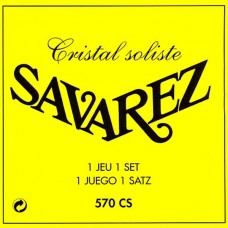 Струны Savarez для кл.гит. 570CS