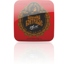 Струны Г.М для бал.контрабас BK300S