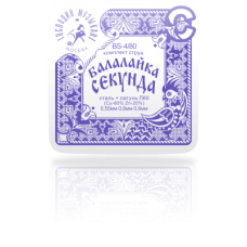 Струны Г.М для бал.-секунда BS4/80