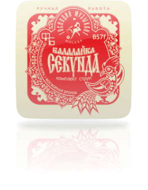 Струны Г.М для бал.-секунда BS7F