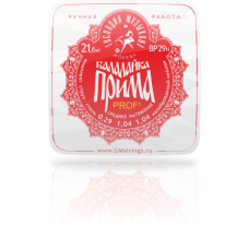 Струны Г.М для бал.прима BP-29N