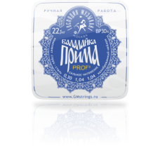 Струны Г.М для бал.прима BP-30N